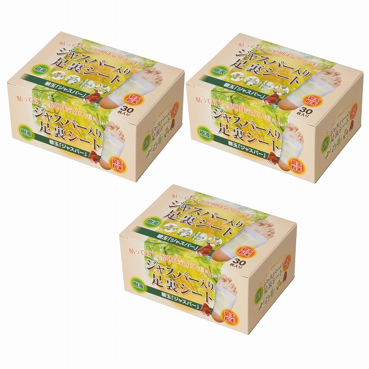 夜 貼って寝るだけ 翌朝 気分爽快 ジャスパー入り足裏シート 3箱セット 90枚入り（両足で45回分） 7,095円