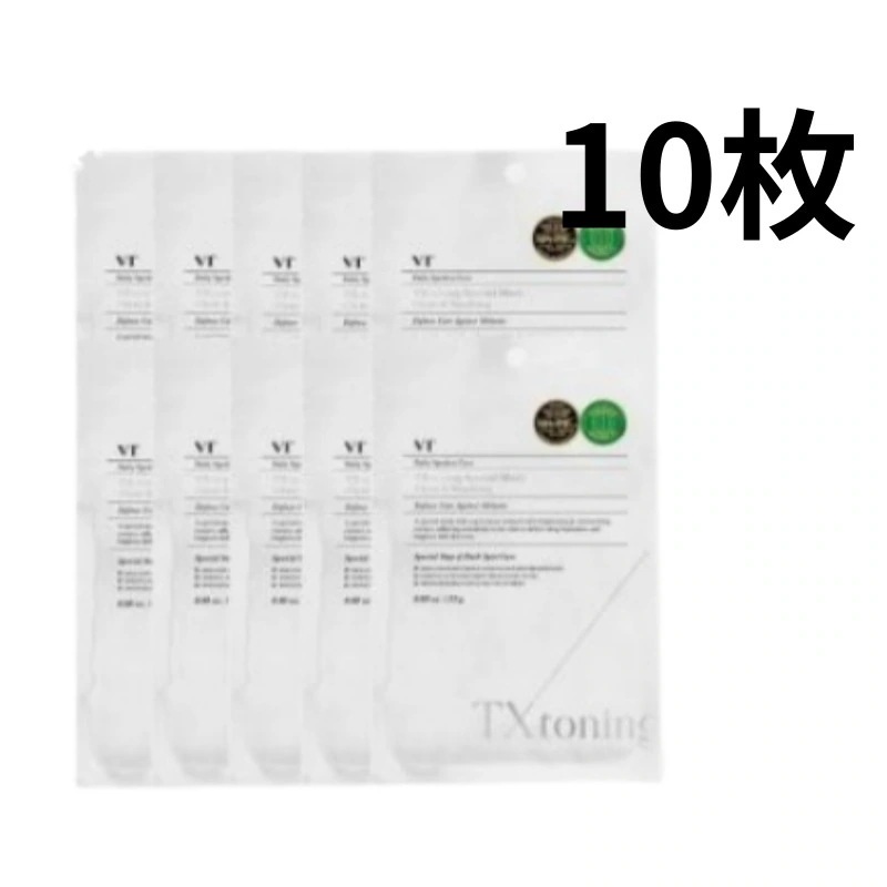 TXトーニング スペシャル マスク パック10枚 韓国スキンケア 韓国コスメ /シートマスク/フェイスマスク