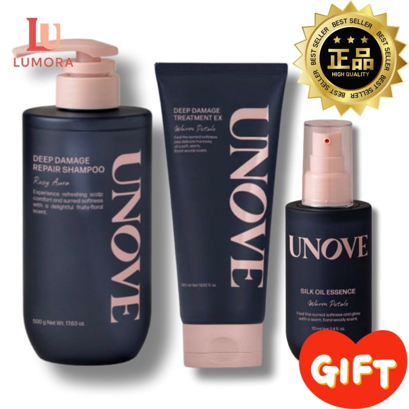 [ディープダメージセット]リペアシャンプー500g ロージーアウラの香り+ヘアトリートメントEX 207ml ウォームペタルの香り+シルクオイル ヘアエッセンス 70ml ウォームペタルの香り
