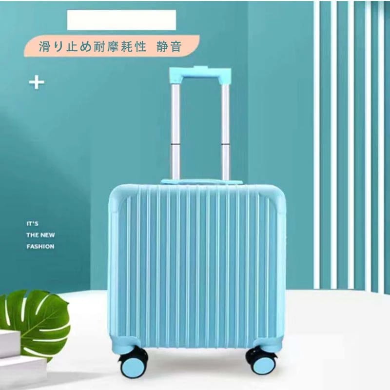 大容量キャリーケース　１８インチ　２０インチ 選べ２０色 キャリーケース スーツケース　旅行カバン 機内持ち込みキャリーケース コンパクトキャリー