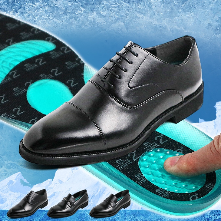 ビジネスシューズ 冷感 ミントフィット メンズ 通気性 蒸れにくい 防水