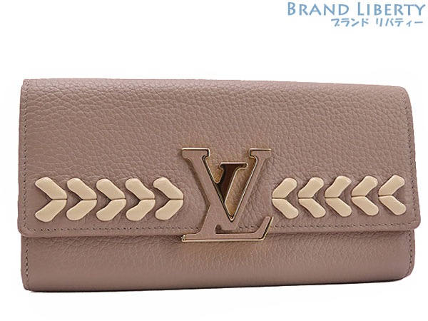 新品同様ルイヴィトンパルナセアポルトフォイユカプシーヌ二つ折り長財布トープトリヨンレザーM62075