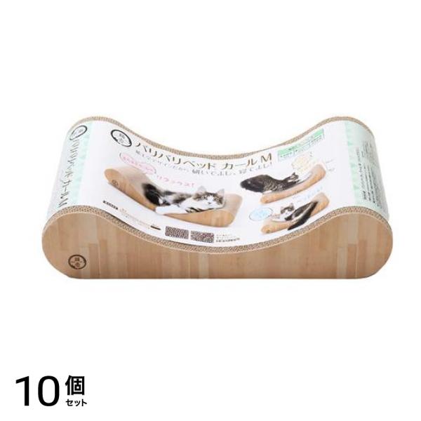 猫壱 バリバリベッド カール Mサイズ 爪とぎ 1個入 (ライトブラウン) 10個セット