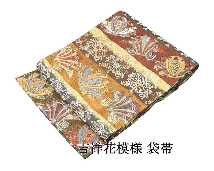 袋帯 正絹 吉祥 花 唐織 礼装用 フォーマル リサイクル 中古 仕立て上がり 着物 g4264