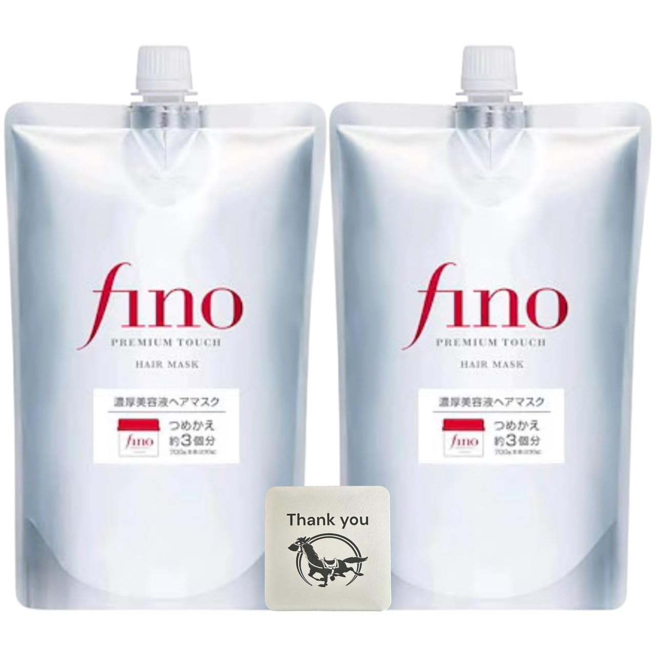 フィーノ プレミアムタッチ 濃厚美容液 ヘアマスク ヘアトリートメント 詰替用 700g 2個セット + Kunutonnオリジナルロゴ入りおまけ付