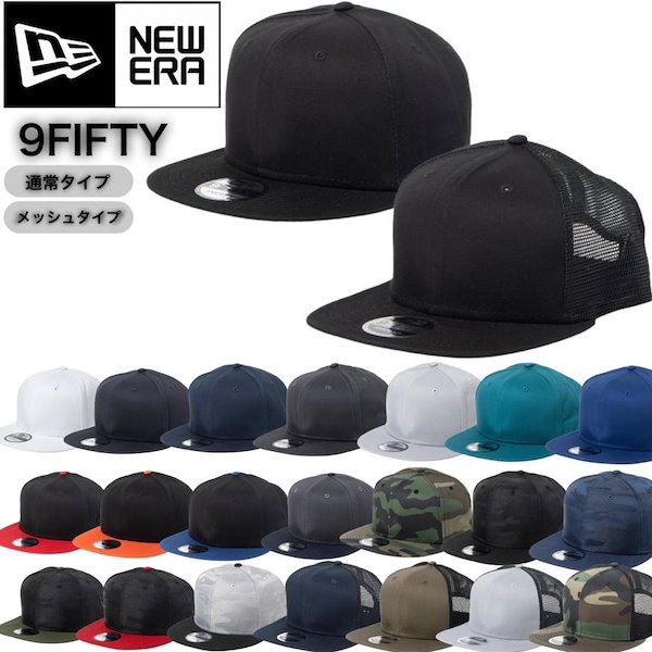 Qoo10] New era ニューエラ NEWERA キャップ 帽子