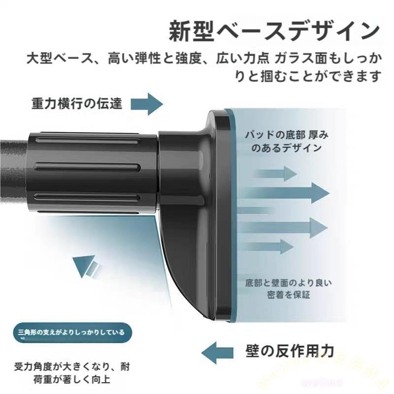 転倒防止突っ張り棒53280cm耐震つっぱり棒家具固定　XXXXX　地震対策に伸縮ジャッキ式で簡単設置防災措置におすすめ
