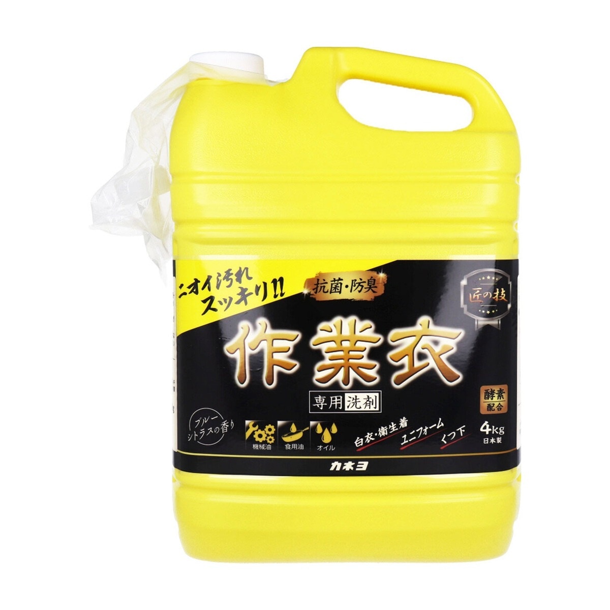 洗濯用合成洗剤 匠の技 作業衣専用洗剤 弱アルカリ性 ブルーシトラスの香り 4kg X3本