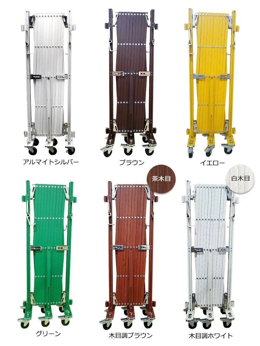 アルミゲート EXG1260 高さ1.2 幅6.0ｍ（門扉 フェンス対応） 特許取得 フェンス キャスターゲート サビに強い アルマックス ALMAX