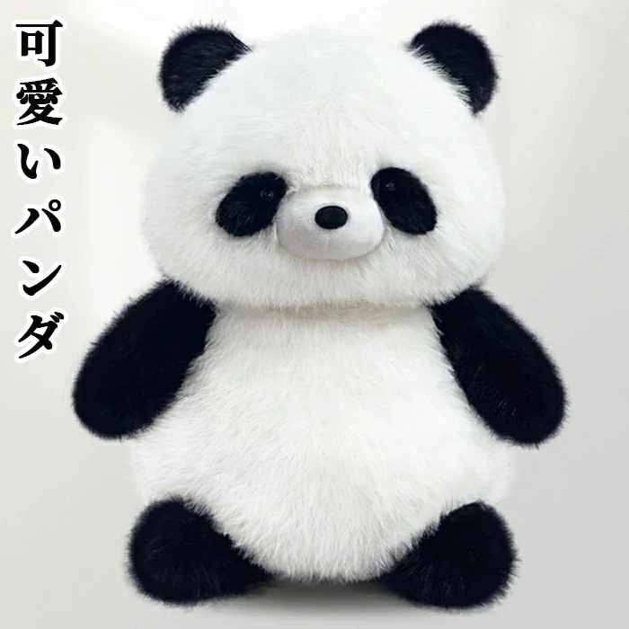 即納あり パンダぬいぐるみ パンダぬいぐるみ ぬいぐるみ かわいい 柔らかい パンダ かわいい ソフト 装飾 クリエイティブ手作り 快適なぬいぐるみ パンダ自己粘着ストラップ付き研究室 子供部屋用