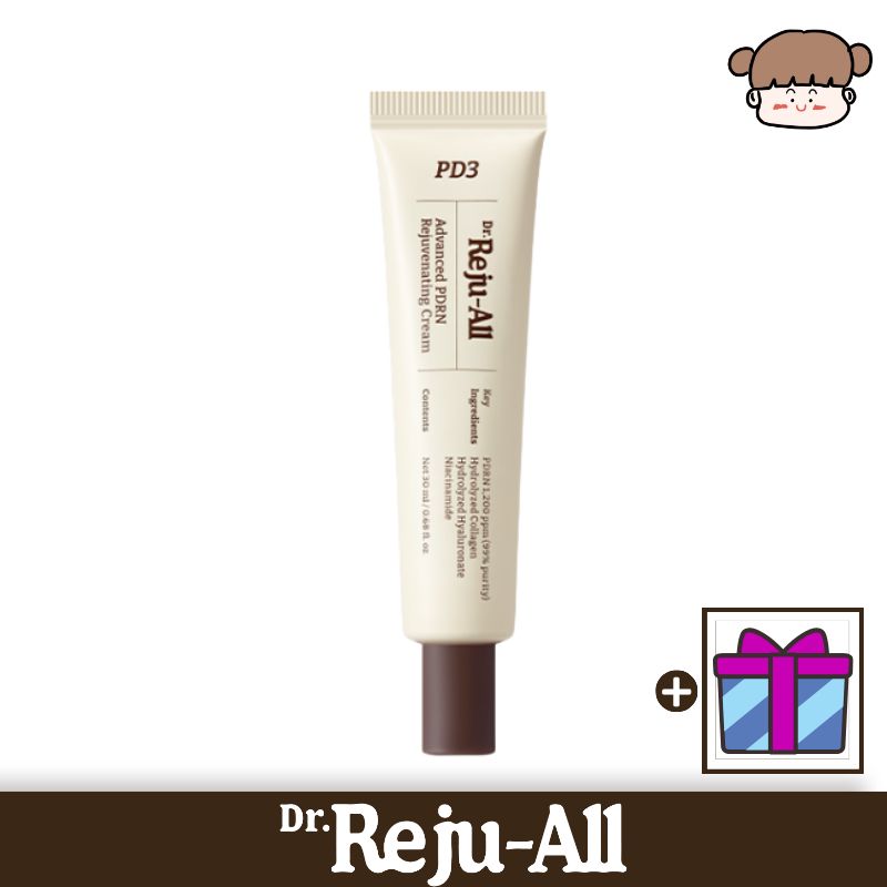 【再生クリーム】PDRNリジュビネイティングクリーム, 20ml／韓国薬局 PDRN 1,200ppm ニキビ ゆらぎ肌 肌荒れ 鎮静