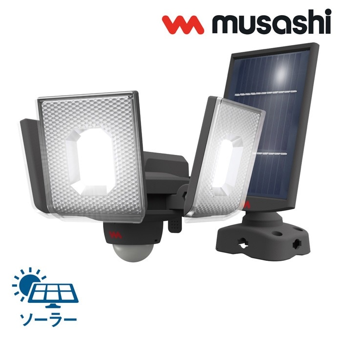 7.5W3灯 スライド型 LED ソーラー センサーライト 屋外向け S-340L