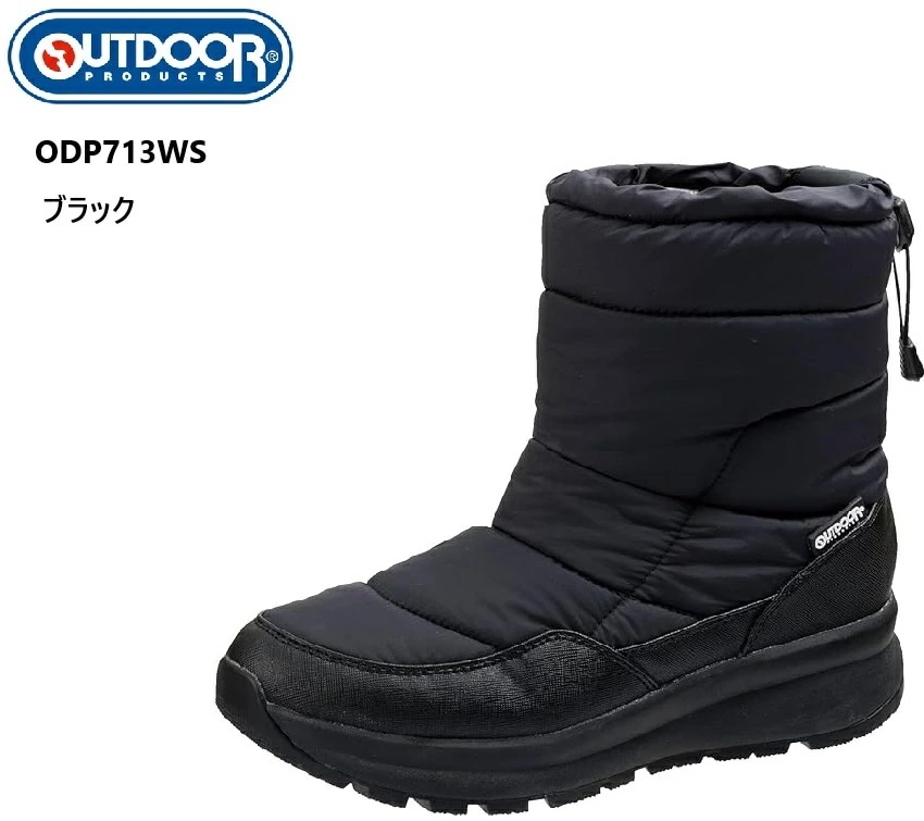 アウトドアプロダクツ(OUTDOOR PRODUCTS)ODP713WS 撥水加工 カジュアルダウンブーツ 防寒ブーツ 防水設計のため雨や雪の日でも安心 履き口にはストッパーが付いて調整可能