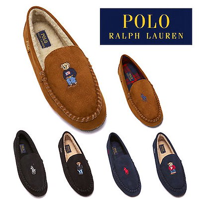 Qoo10 Polo Ralph Lauren Polo Ralph Lauren ポロ メンズバッグ シューズ 小物