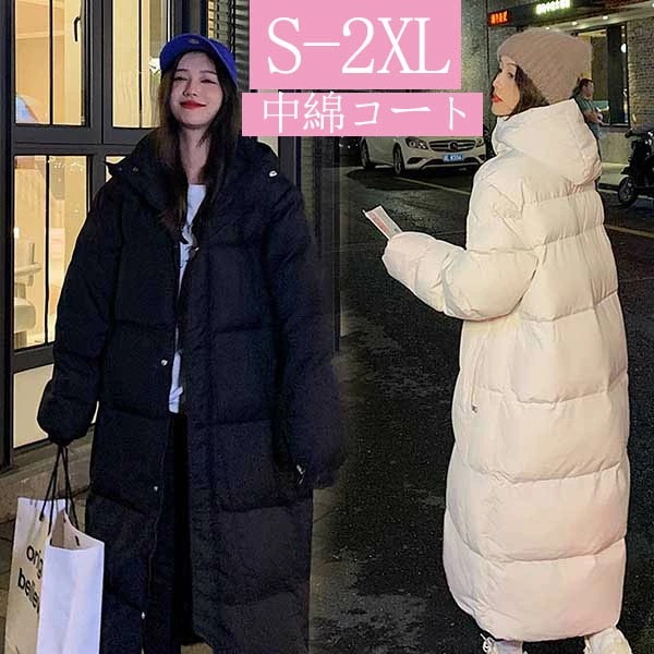 中綿コート レディース 秋冬 防寒 ロングコート アウター ベンチコート 冬服 オーバーサイズ 大きめ ゆったり感 ポケット付き フード付き 撥水 厚手 おしゃれ あったか おしゃれ 韓国風 ブラック