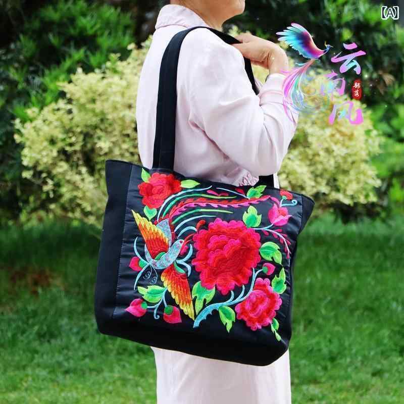 エスニック バッグ かばん 鞄 キャンバス 刺繍 花 鳥 レディース ショルダー 肩掛け トート 大きいサイズ マチ 大容量 ファスナー 内側 ポケット おしゃれ 4,899円