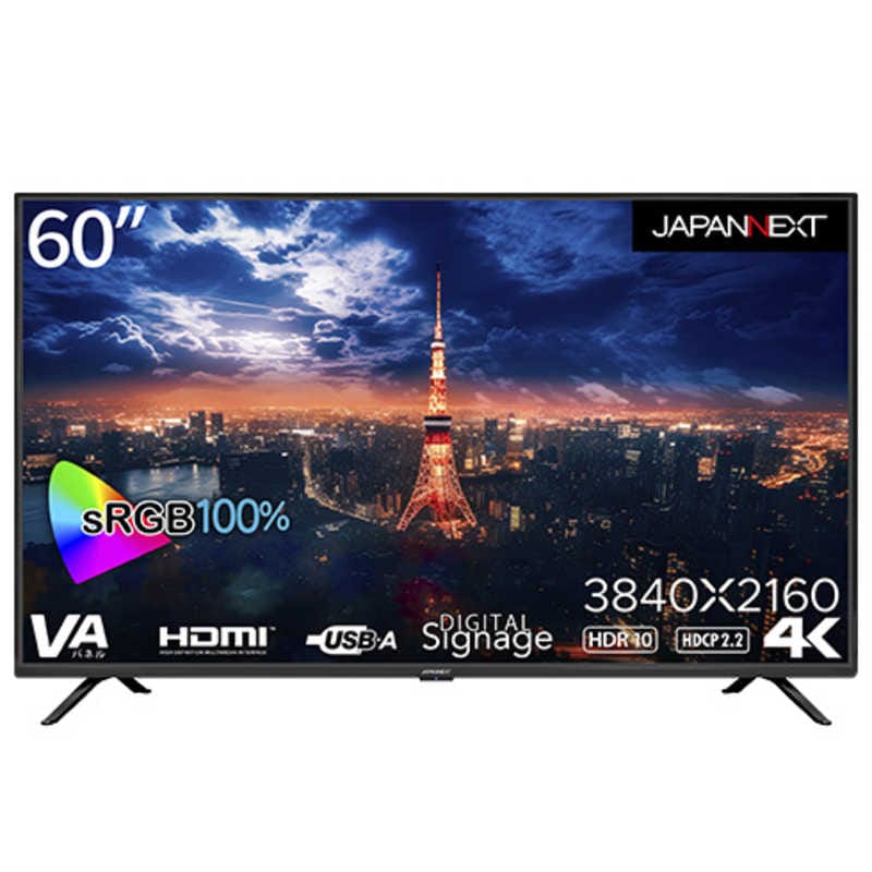 JAPANNEXT　PCモニター [60型 /4K(3840×2160） /ワイド]　JN-V60UHDR-U（お届けのみ）