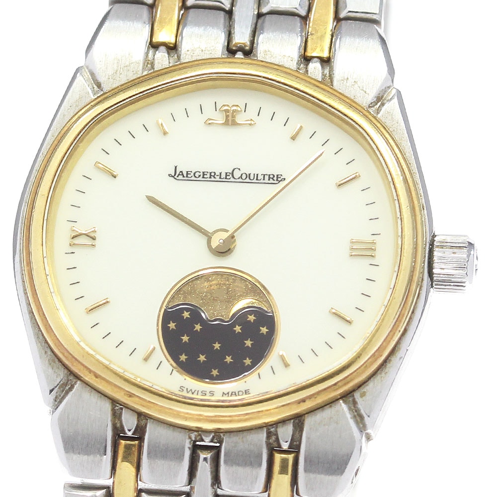 ジャガー・ルクルト JAEGER-LECOULTRE 146.212.5 アルバトロス ムーンフェイズ クォーツ レディース _862359【中古】