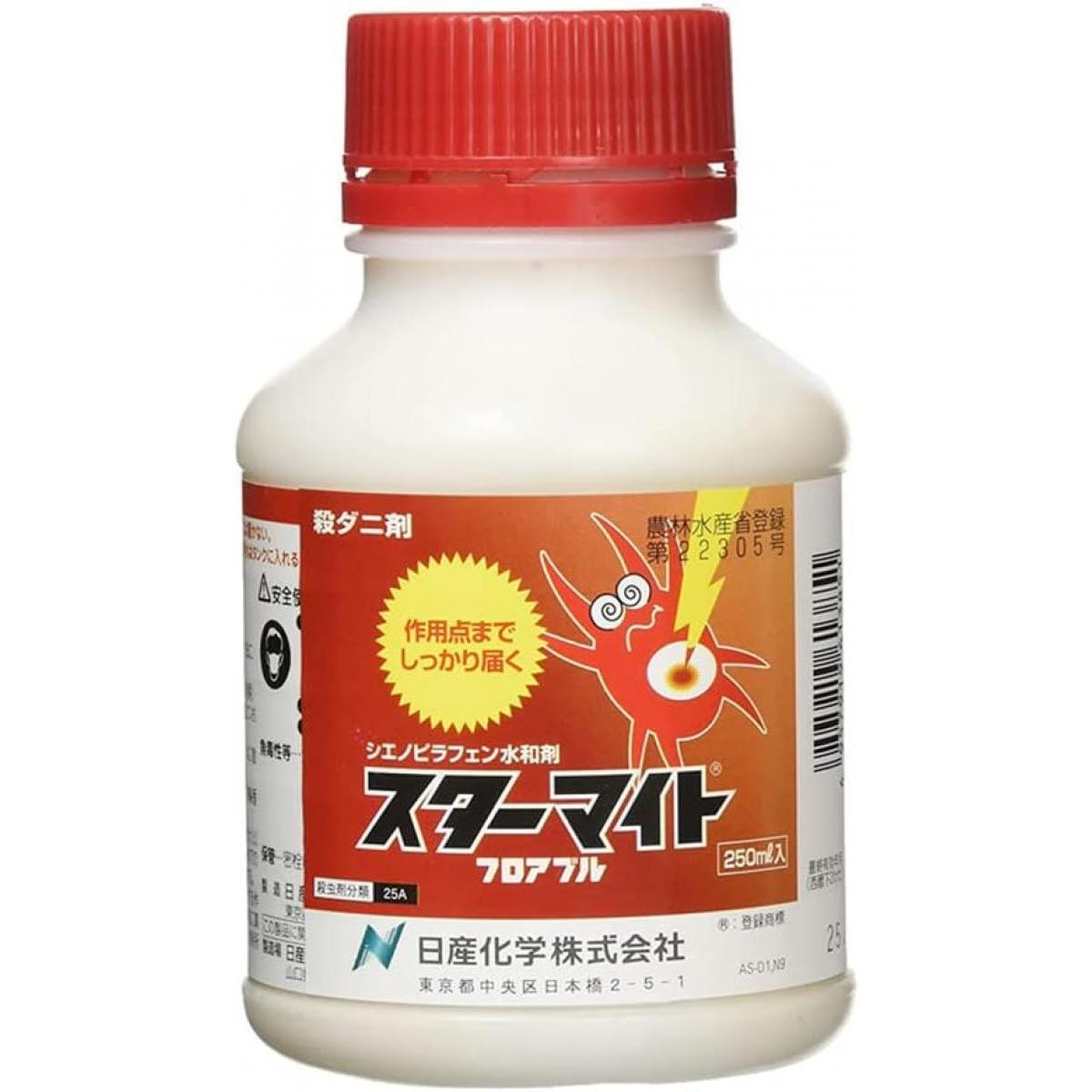 日産化学 スターマイトフロアブル 250ml 殺ダニ剤 ハダニ りんご かんきつ 農業資材 園芸 ガーデニング