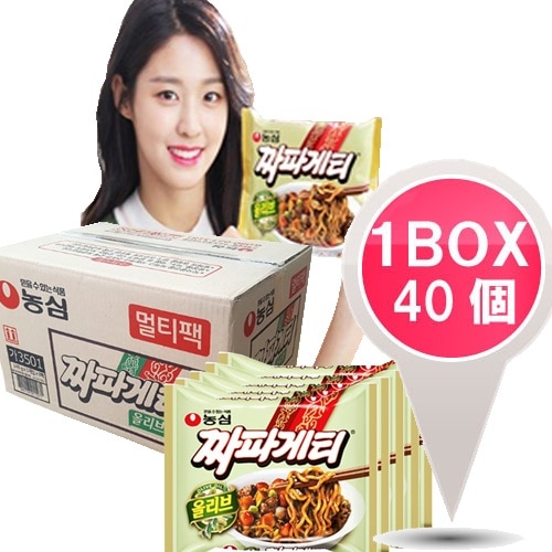 チャパゲティー 125g*40個 1箱 韓国食品 ラーメン ジャージャー麺 韓国食材/