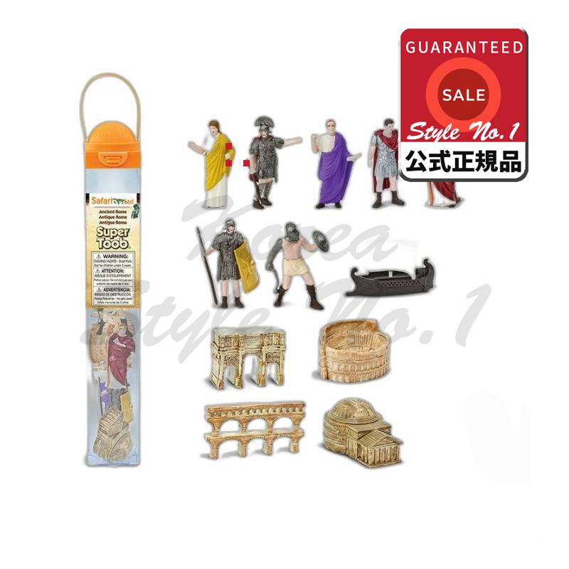 サファリエルティディ660304古代馬フィギュアコレクションチューブセット1セット