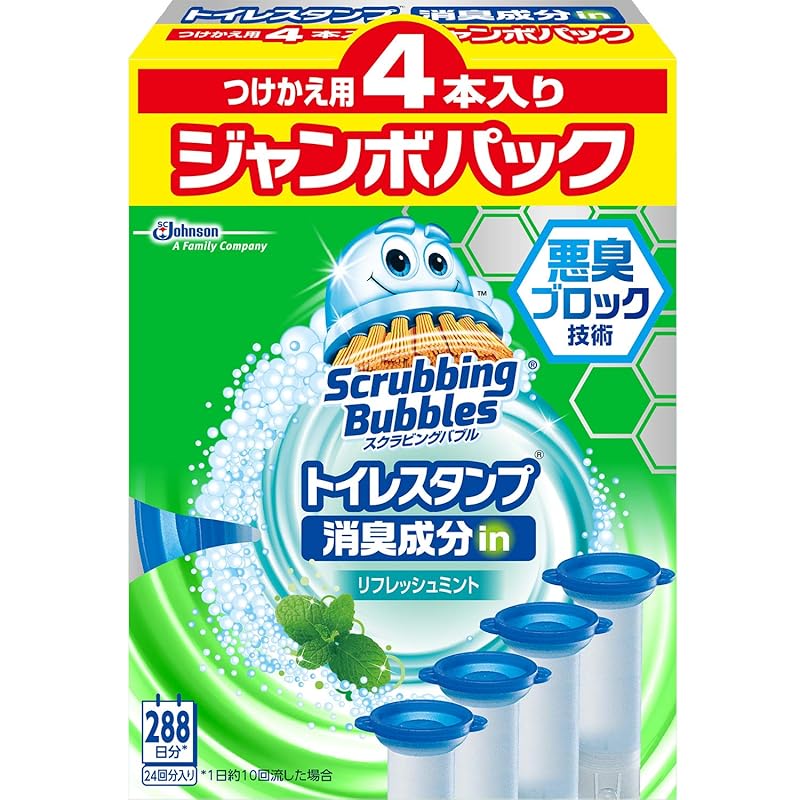トイレ掃除 トイレ洗剤 スクラビングバブル トイレスタンプ 詰め替え 4本(24スタンプ分) 消臭成分in リフレッシュミント ジャンボパック 付け替え用 まとめ買い 洗浄剤 消臭 悪臭ブロック
