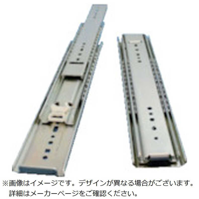 高千穂交易　高千穂交易 スチール製スライドレール　69003001