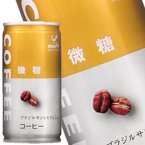 神戸居留地 微糖コーヒー 185g缶60本［30本2箱］［賞味期限：3ヶ月以上］［送料無料］