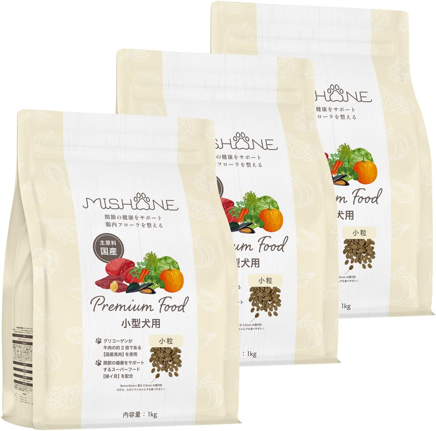 ミシュワン ドックフード 成犬用(国産鶏肉＆馬肉)1kg×3個 【獣医師監修】 無添加 グルテンフリー 総合栄養食