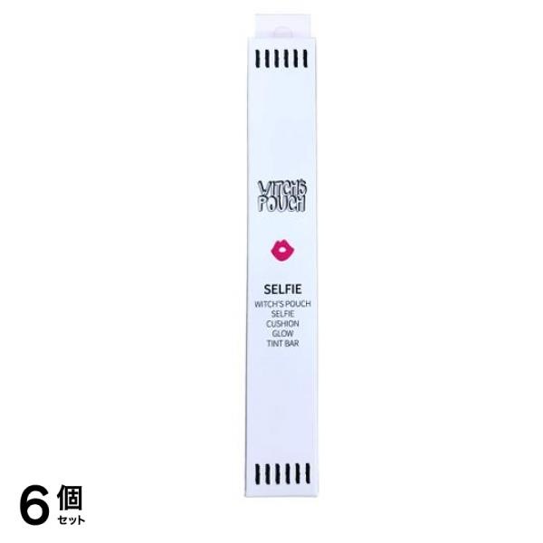 Witch’s Pouch(ウィッチズポーチ) セルフィークッショングロウ ティントバー 03 ピンクレディー 1本 6個セット