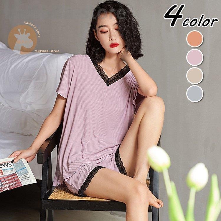 パジャマ ルームウェア レディース 春夏 半袖 モダールルームウェア 薄手 レース 大きいサイズ 上下セット 可愛い 女性 部屋着