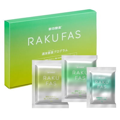 Qoo10] 新谷酵素 RAKUFAS ラクファス ファスティン
