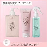 addict 50ml 香水 3種セット オードパフューム 6種 – A'DDICT(JP)