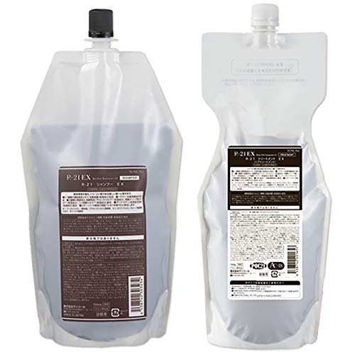サンコール R-21 エクストラ シャンプー 700mL * トリートメント 700g セット 詰め