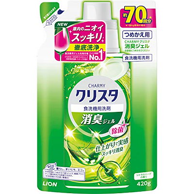 他サイト： チャーミー CHARMY クリスタ 消臭ジェル 詰替 つめかえ用(420g) 食洗器用洗剤 洗剤 ライオン(LION)の商品画像