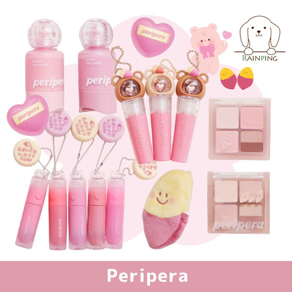 Qoo10] ペリペラ 【10/1発売】さつまいもエディション/
