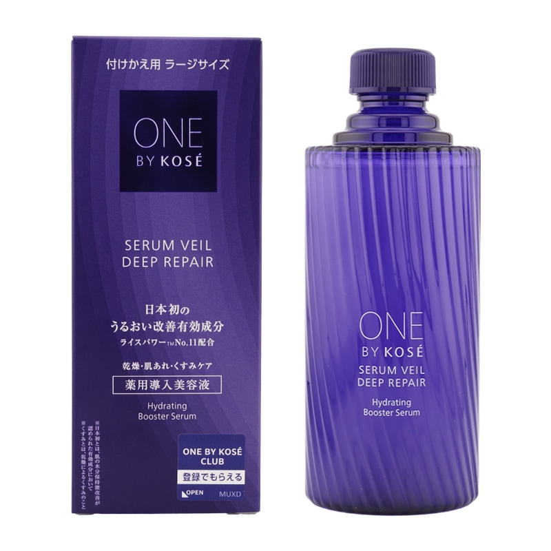 セラムヴェール ディープリペア 付けかえ用 ラージサイズ 120mL グリーンフローラル 導入美容液[医薬部外品][ギフトラッピング対応]