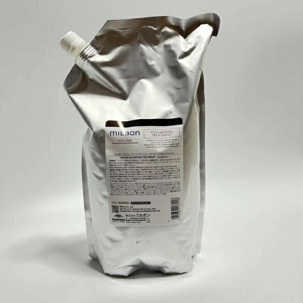 ミルボン ボリューマイジング トリートメント 2500g グローバル ミルボン ボリューム 詰め替え用 レフィル LSC