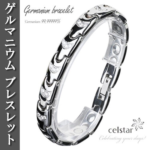 Moonlight Silver 13p 最高級品質 ゲルマニウム ブレスレット アクセサリー 健康 レディース プレゼントにも最適 ゴルフ 肩こり 健康 ギフト
