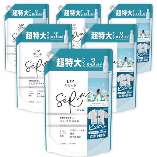 レノア リセット セラム 柔軟剤 ミネラルジャスミン 詰め替え 1,150ML×6袋 [大容量] [ケース品]