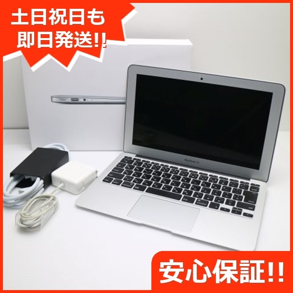 超美品 MacBook Air 2012 11インチ i5 4GB SSD 128GB 42