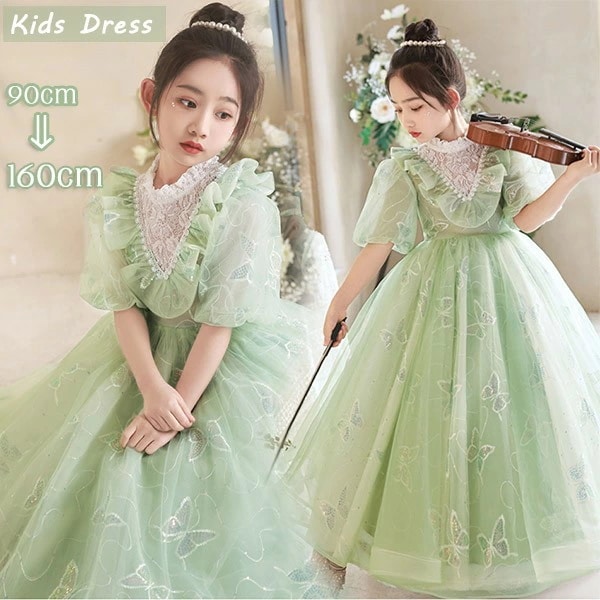 ドレス 子供 ピアノ 発表会 ピアノ発表会 中学生 ワンピース 女の子 ロングドレス 結婚式 ジュニア ピアノ発表会ドレス コンクール 袖付き パーティードレス イブニングドレス ロング キッズ パフ