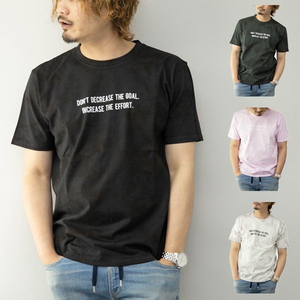 良好品 Tシャツ カットソー ロゴ タイダイ 総柄 ヘビーウェイト 厚手 春 夏 半袖 パープル プリント ホワイト メンズ カーキ ユニセックス ブラック クルーネック トップス
