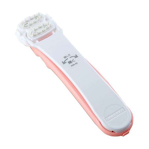 [5セット] スマイルキッズ ボディローションぬりちゃんコンパクト ピンク ASH-42PKX5