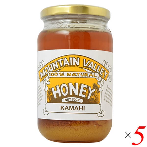 マウンテンバレー カマヒ蜂蜜 500g 5個セット