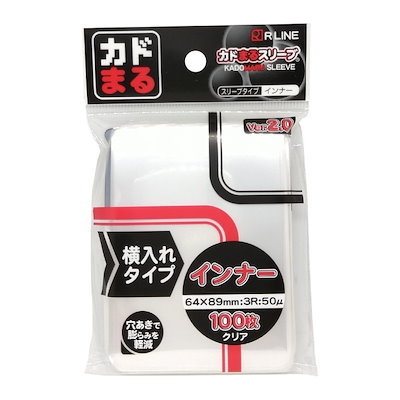 他サイト： カドまるスリーブ インナー クリア 横入れ 100枚入 Ver.2の商品画像