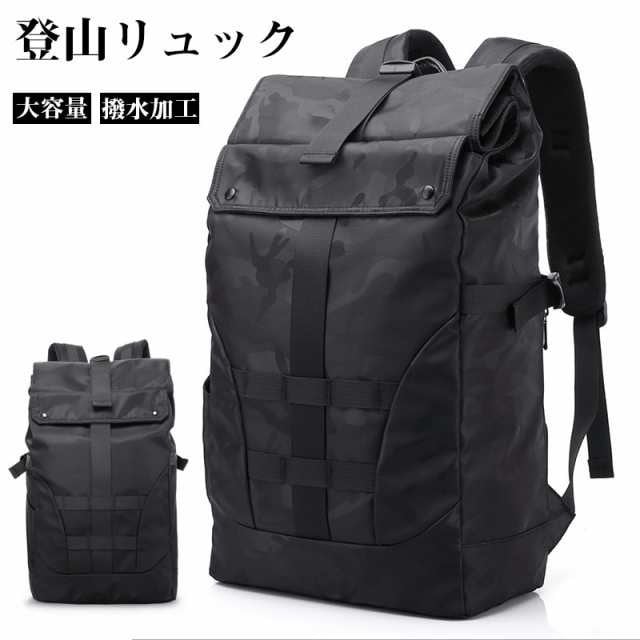 バックパック 登山 リュック ビジネス バッグ メンズ 大容量 旅行 リュックサック 防水 通勤 通学