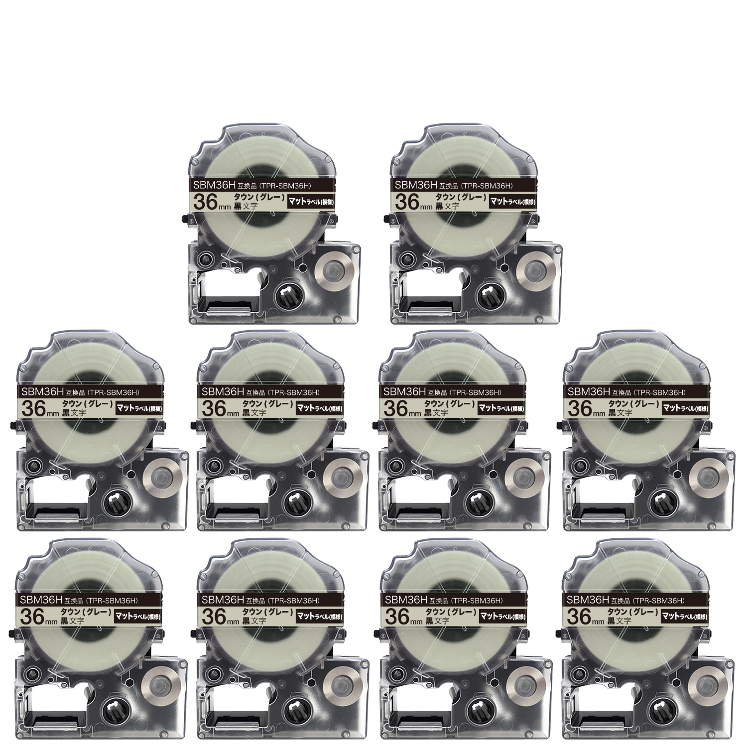 キングジム用 テプラ PRO 互換 テープカートリッジ SBM36H マットラベル(模様) 強粘着 10個セット 36mm／タウン(グレー)／黒文字／マットラベル(模様)