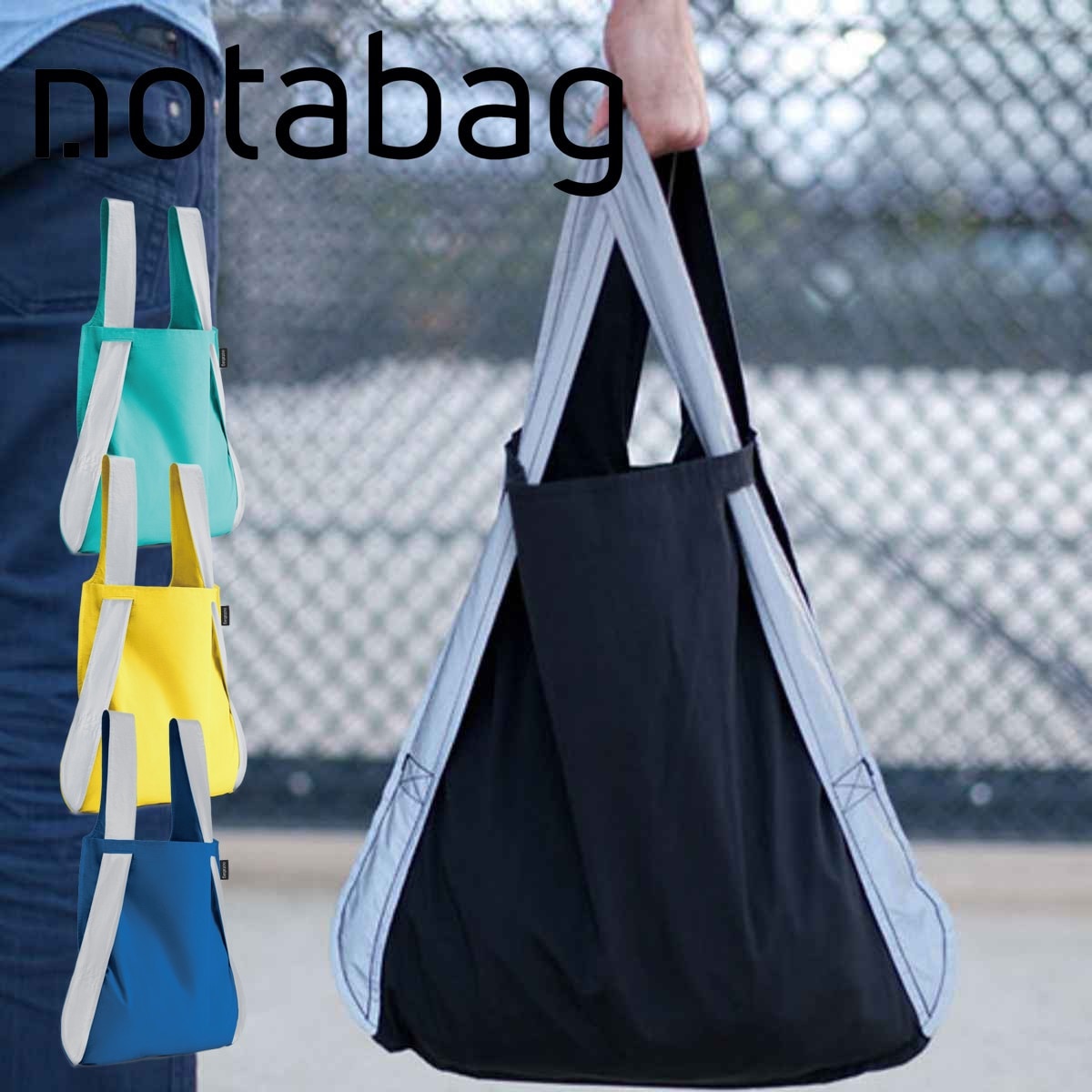 エコバッグ notabag BAG ＆ BACKPACK Reflective ノットアバッグ Notabag 折りたたみ 2way 撥水 ブランド トート リュック トートバッグ