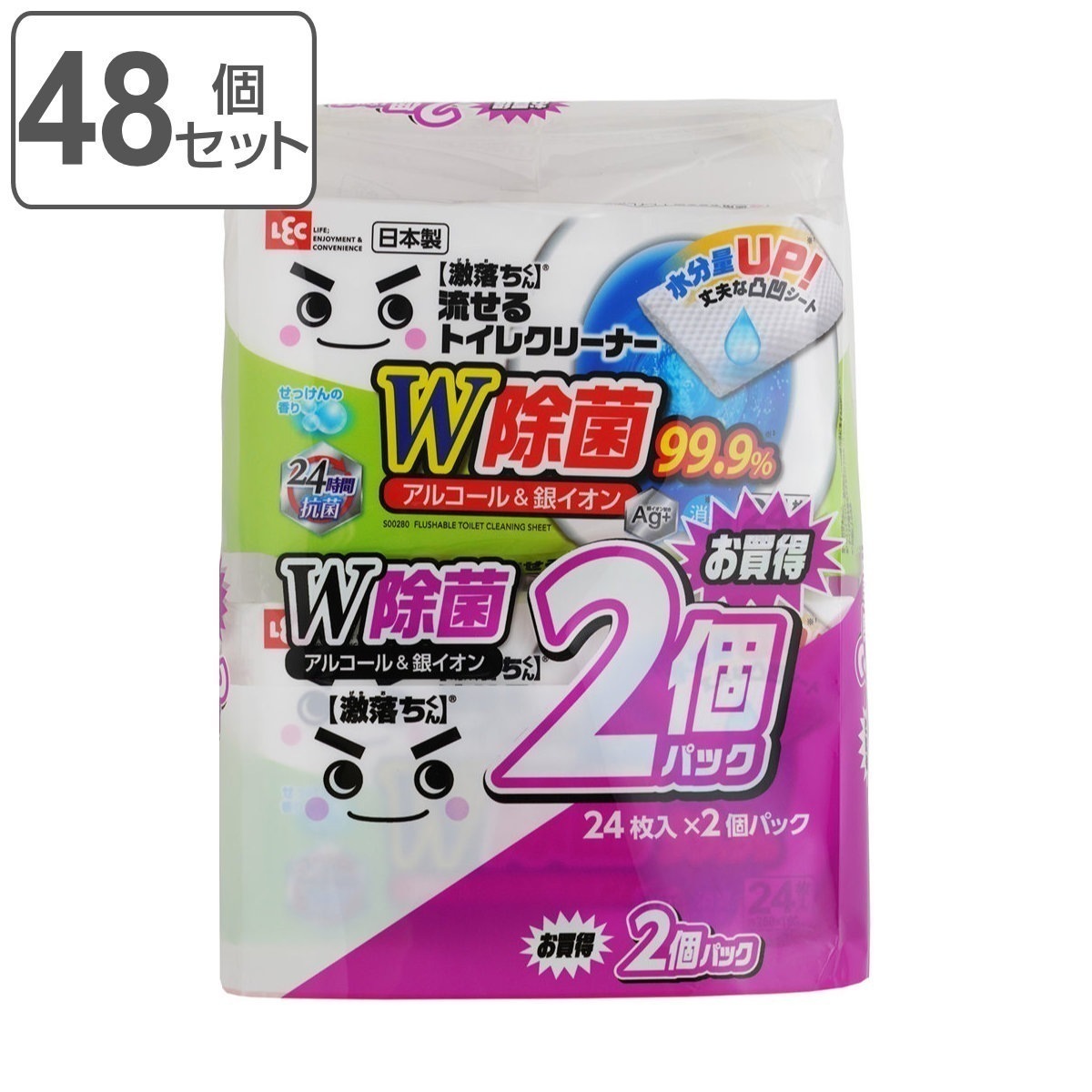 激落ちくん ウェットシート 流せる除菌トイレクリーナー 24枚 48個セット レック げきおちくん 大容量 トイレクリーナー 流せる 除菌 トイレ掃除 掃除用品 ウェット シート お掃除シート